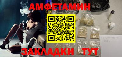 мяу мяу мука Гусь-Хрустальный