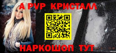 мяу мяу мука Гусь-Хрустальный