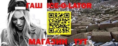 кокаин перу Гусев