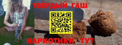 COCAINE Волжский