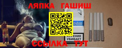 мяу мяу мука Гусь-Хрустальный