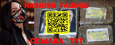 COCAINE Волжский