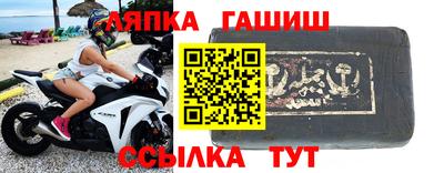 первитин Волгодонск