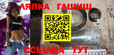 наркотики Гусиноозёрск
