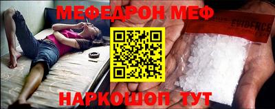 кокаин перу Гусев