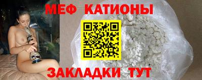 наркотики Гусиноозёрск