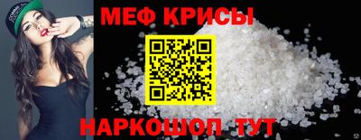 наркотики Гусиноозёрск