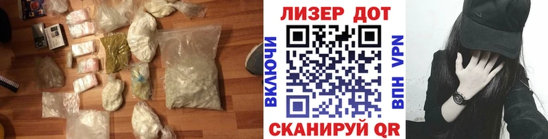 LSD-25 экстази ecstasy  где купить наркоту  Соликамск 