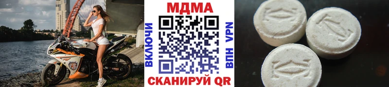 kraken как войти  купить наркотик  Соликамск  MDMA crystal 
