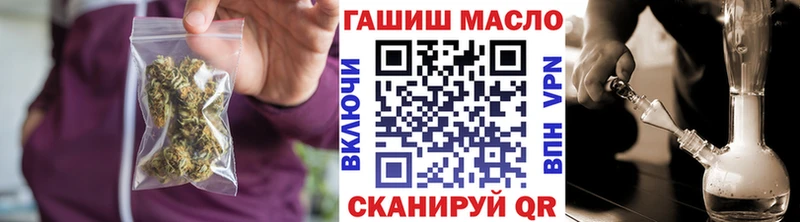 Дистиллят ТГК жижа Соликамск