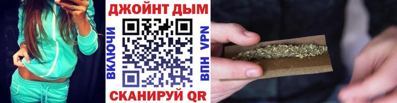 Канабис марихуана  магазин продажи наркотиков  Соликамск 