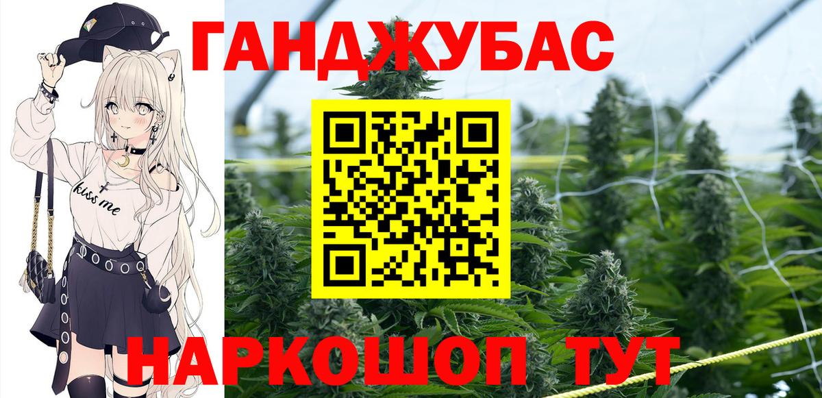 Бошки марихуана VHQ  Соликамск  Марихуана марихуана 